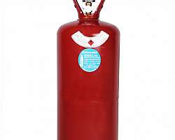 Gas mig preço Gas mig preço