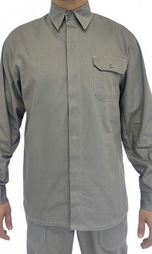 uniforme para indústria metalúrgica uniforme para indústria metalúrgica